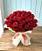 Букет 29 Красных роз в Ессентуки