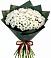 Букет цветов из: Хризантемы в Ессентуки