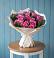 Букет цветов из: Розы в Ессентуки
