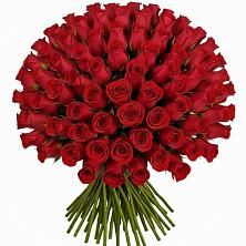 Букет Красные розы Чери Лав в Ессентуки