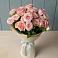 Букет Розовый шарм в Ессентуки